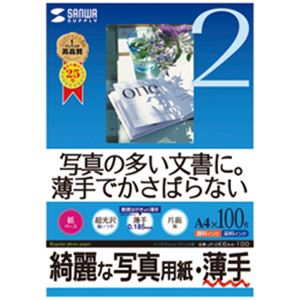 掠ץ饤 󥯥åȼ̿ѻ桦 JP-EK6A4-100