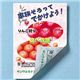 サンワサプライ インクジェット用両面印刷紙・厚手(大容量) JP-RV100AG
