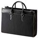 サンワサプライ ストライプPCバッグ(ダブル) BAG-C33BK