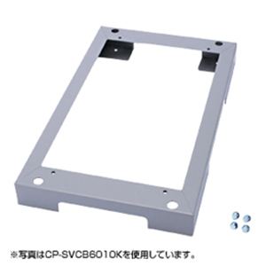 掠ץ饤 ͥ١ʱ900ѡ CP-SVCB6090K