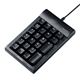 サンワサプライ メカニカルテンキー(ブラック) NT-10UBK
