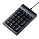 サンワサプライ メカニカルテンキー(ブラック) NT-10UH2BK