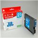 サンワサプライ リサイクルインクカートリッジ JIT-R21C