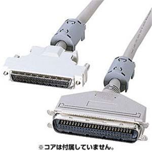 掠ץ饤 磻SCSI֥0.5m KB-WSC05K