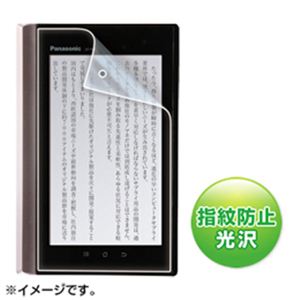 掠ץ饤 վݸɻ߸եPanasonicŻҽUT-PB1ѡ LCD-UTPB1KFPF