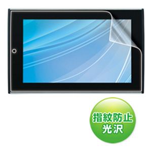 掠ץ饤 վݸɻ߸եʥХSHARPGALAPAGOSA01SHѡ LCD-GLP5KFPF