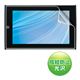 サンワサプライ 液晶保護指紋防止光沢フィルム(イー・モバイルSHARPGALAPAGOSA01SH用) LCD-GLP5KFPF