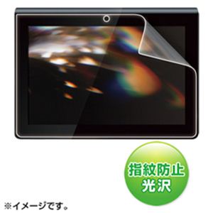 掠ץ饤 վݸɻ߸եʥˡSonyTabletS꡼ѡ LCD-SNTSKFPF