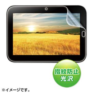 掠ץ饤 վݸɻ߸եʥΥIdeaPadTabletK1ѡ LCD-IPTK1KFPF