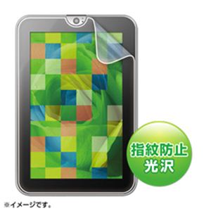 掠ץ饤 վݸɻ߸եREGZATabletAT3S035Dѡ LCD-RGT2KFPF