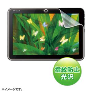 掠ץ饤 վݸɻ߸եREGZATabletAT70035Dѡ LCD-RGT3KFPF