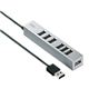 サンワサプライ 磁石付き7ポートUSB2.0ハブ(シルバー) USB-HUB255SV