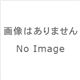 サンワサプライ 手作りうちわキット(中・10本入り) JP-UTIWA2N-10商品画像