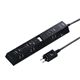 サンワサプライ 便利タップACアダプタ対応 TAP-B40BK