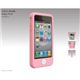 プレアデスシステムデザイン SwitchEasy Colors (Pastels) for iPhone 4 Baby Pink SW-COL4-BP