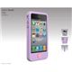 プレアデスシステムデザイン SwitchEasy Colors (Pastels) for iPhone 4 Lilac SW-COL4-LC