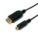 ミヨシ (MCO)HDMIケーブル ウルトラスリムケ-ブル2m HDMI-マイクロHDMI HDM-HEUD20/BK HDM-HEUD20/BK
