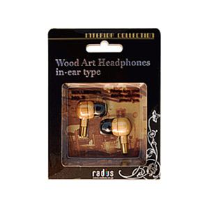 ǥ interior collection No.3 Wood Art Headphones in-ear type HP-WCF11M