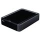 ラトックシステム USB3.0接続2.5インチSATA外付けリムーバブルケース(SATA接続トレイ付き・ブラック) SA25-DK1-U3BK