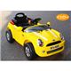 ATOMIC　電動乗用R／C　MINI　CAR（ミニクーパータイプ）　イエロー　AT001YE