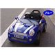 ATOMIC　電動乗用R／C　MINI　CAR（ミニクーパータイプ）　ブルー　AT001BL