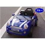 ATOMIC 電動乗用R／C MINI CAR（ミニクーパータイプ） ブルー AT001BL
