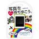 GREENHOUSE(グリーンハウス) キーホルダー型1.5インチ デジタルフォトフレーム ホワイト GH-DF15SW