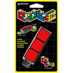 GREENHOUSE（グリーンハウス） キューブ型USBフラッシュメモリ 4GB GH-UFD4GRBC