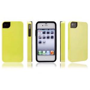 icover Forte シリーズ ダブルケース仕様 iPhone4S／iPhone4用ケース AS-IP4FT-LG