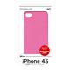 エアーズジャパン iPhone4/4S用キャリングケース ピンク AC-P4-HPK