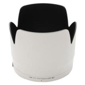 エツミ ホワイトフードLH-87 JJC-LH87W - 拡大画像