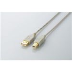 エレコム USB2.0ケーブル U2C-B15BE