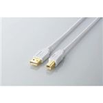 エレコム USB2.0ケーブル U2C-B15WH