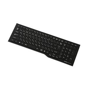 エレコム シリコンキーボードカバー PKS-FMVAH2BK