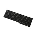 エレコム シリコンキーボードカバー PKS-FMVAH2BK