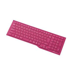エレコム シリコンキーボードカバー PKS-FMVAH2PN