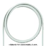 サンワサプライ エンハンスドカテゴリ5より線LANケーブルのみ（300m、グリーン） KB-T5Y-CB300G