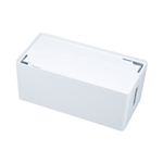 サンワサプライ ケーブル&タップ収納ボックス(ホワイト) CB-BOXP2W