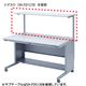 サンワサプライ サブテーブル SH-FDS80
