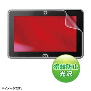 サンワサプライ 液晶保護指紋防止光沢フィルム（東芝WindowsタブレットWT301／D用） LCD-WT301DKFPF
