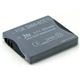 日本トラストテクノロジー 互換バッテリー MyBattery HQ for DMW-BCE10 MB