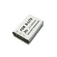 日本トラストテクノロジー　MyBattery　HQ　for　D-LI78　MBH-D-LI78