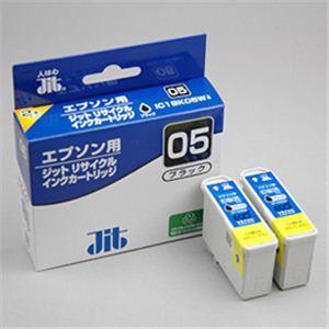 サンワサプライ IC1BK05Wタイプ再生インクカートリッジ黒（2個セット） JIT-E05B2P