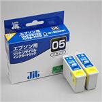 サンワサプライ IC1BK05Wタイプ再生インクカートリッジ黒（2個セット） JIT-E05B2P