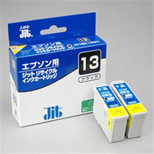 サンワサプライ IC1BK13Wタイプ再生インクカートリッジ黒（2個セット） JIT-E13B2P