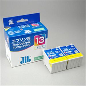 サンワサプライ IC5CL13Wタイプ再生インクカートリッジカラー5色一体型（2個セット） JIT-E13C2P