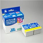 サンワサプライ IC5CL13Wタイプ再生インクカートリッジカラー5色一体型（2個セット） JIT-E13C2P