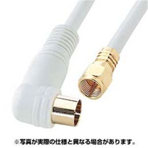 サンワサプライ アンテナコード（7m） KM-AT19-70