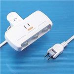 サンワサプライ 便利タップ(2m) TAP-B6