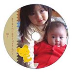 サンワサプライ インクジェットDVD／CDラベル（内径17mm・マット） LB-CDR012N-100